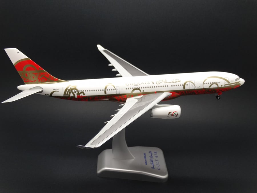 مجسم طيران الخليج A330-200 مقاس 1:200