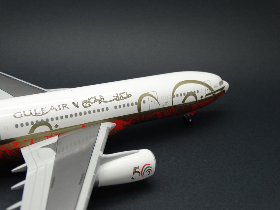 مجسم طيران الخليج A330-200 مقاس 1:200