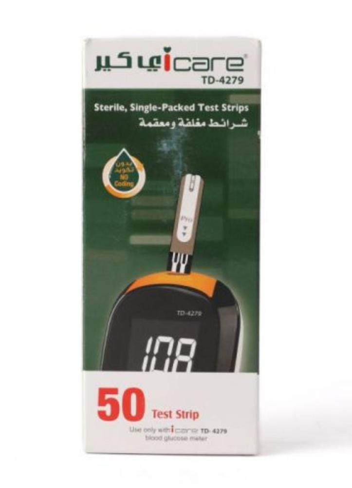 أي كير