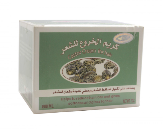 كريم خروع للشعر-عطارة-كريم-عطارة دكان العطار-مرطب-خروع-عطارة فيفا