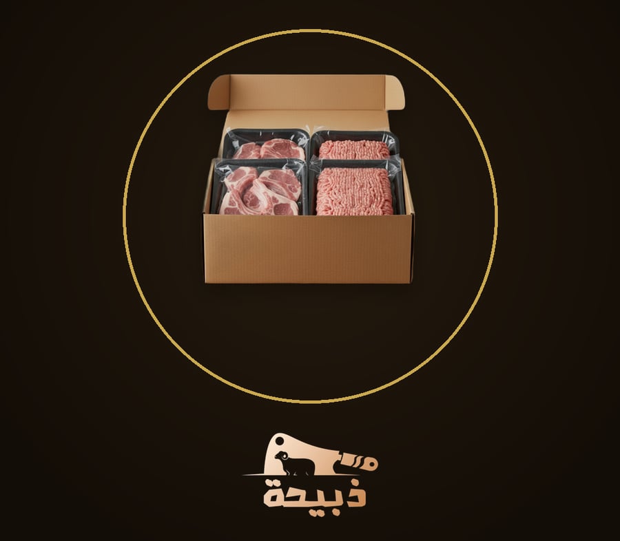 بوكس البلدي الفاخر
