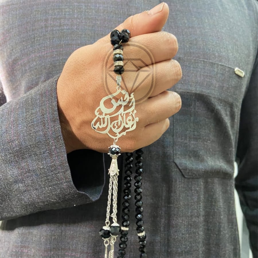 سبحة كريستال مطليه بالفضة 99 حبة بالأسم حسب طلبك (MD00062)