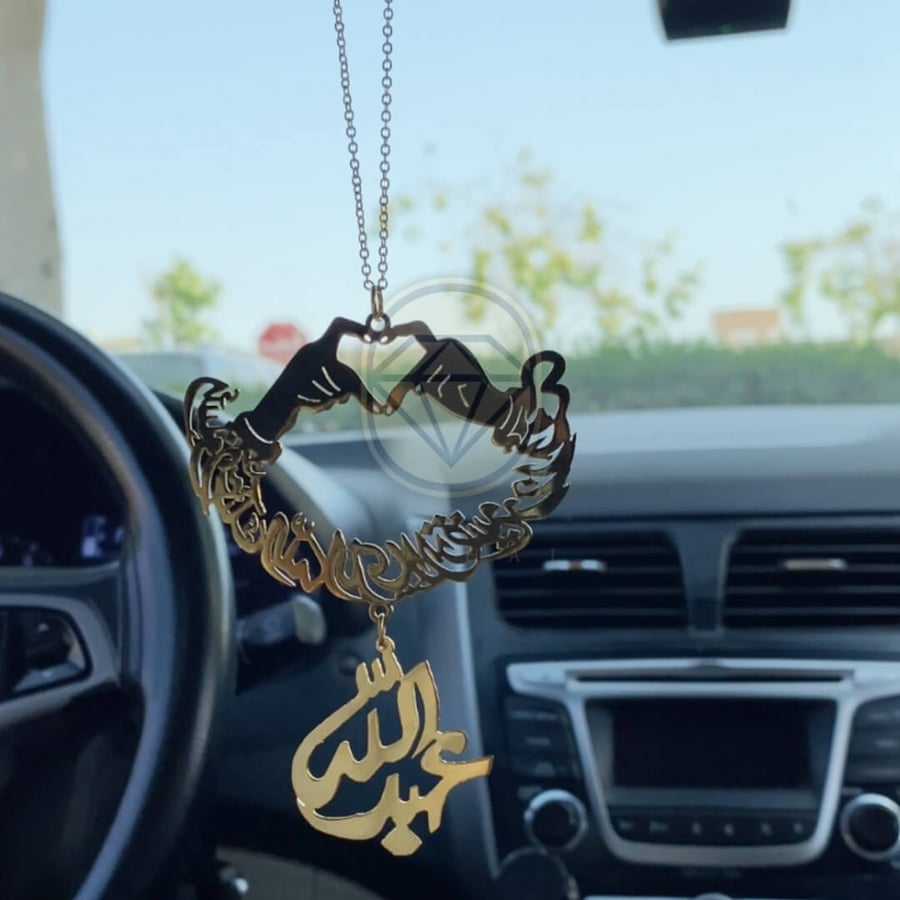 تعليقة سيارة مطلية بالذهب بالأسم حسب طلبك