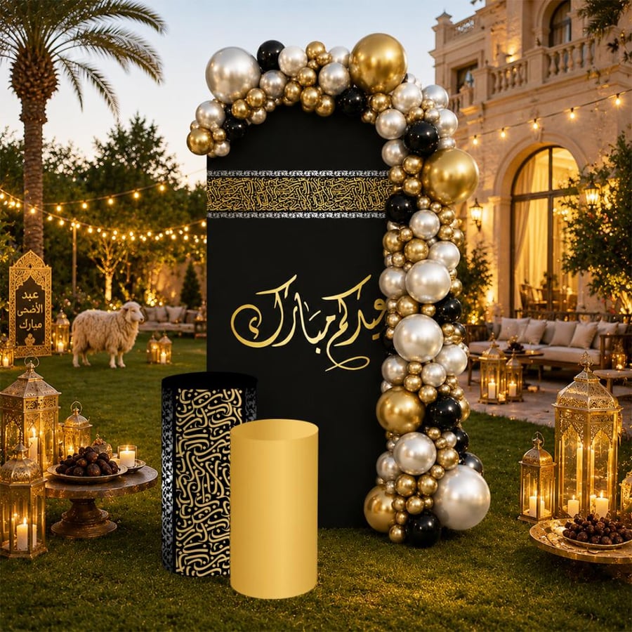 ديكور حفلات ثيم العيد الكعبة
