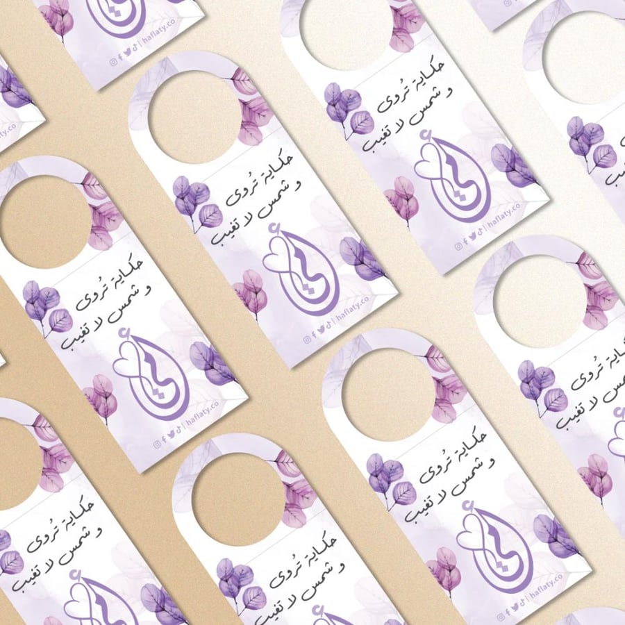 Mother's Day Theme - Digital Files Ready to Download