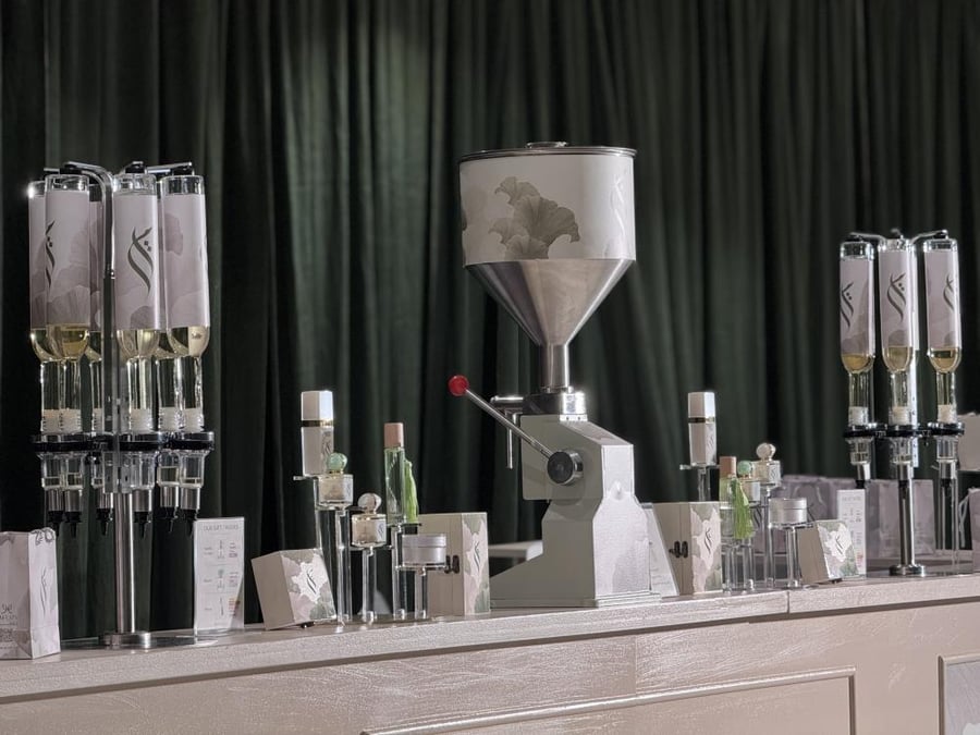 ركن العطور Perfume Booth