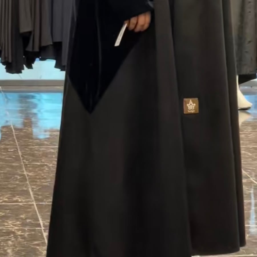 حياه