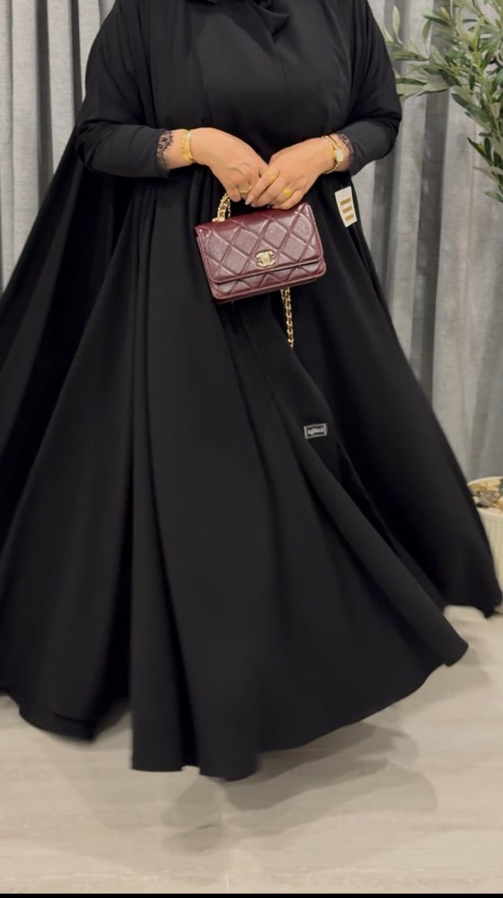 افنان