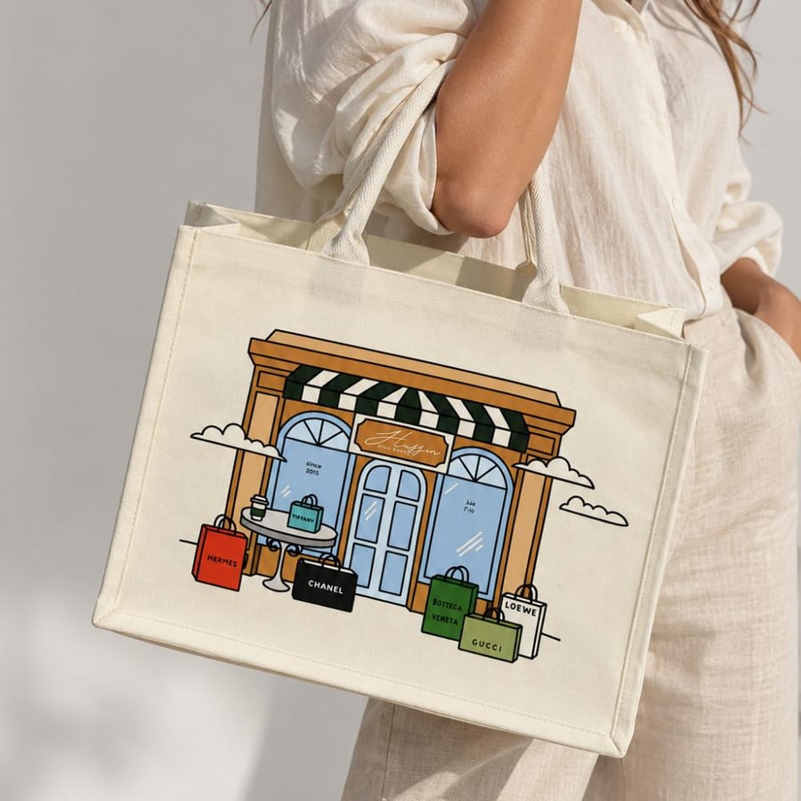 HHB BAG