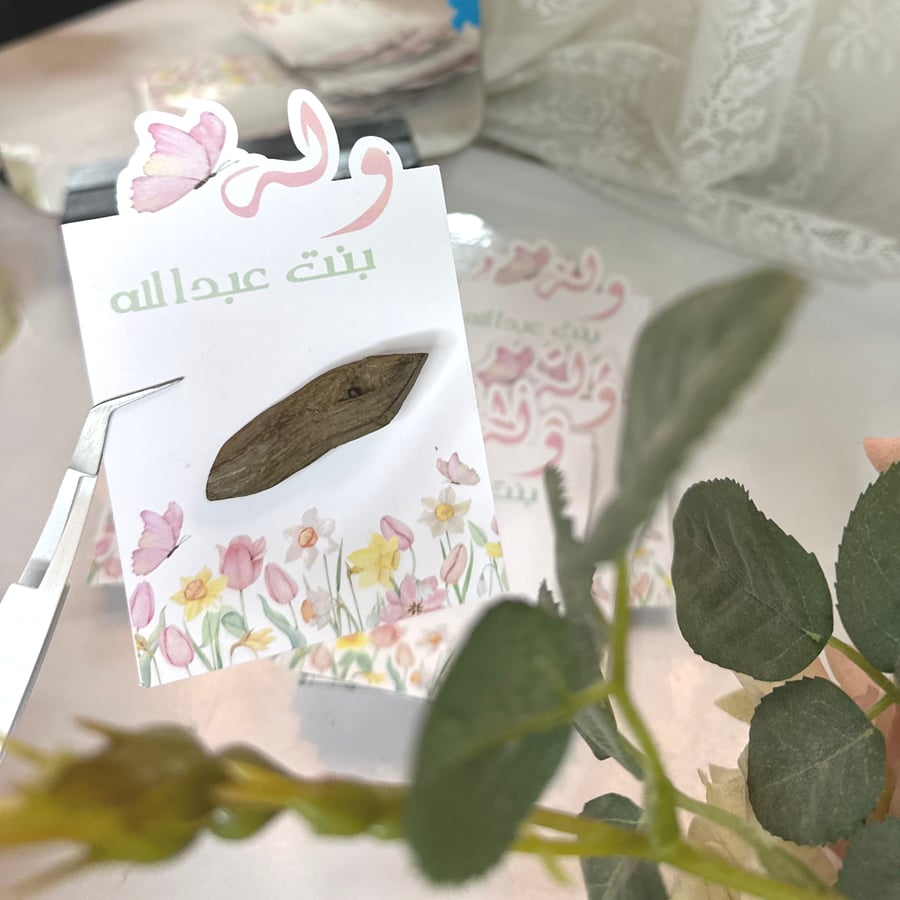 كرت (بدون تعبئة)