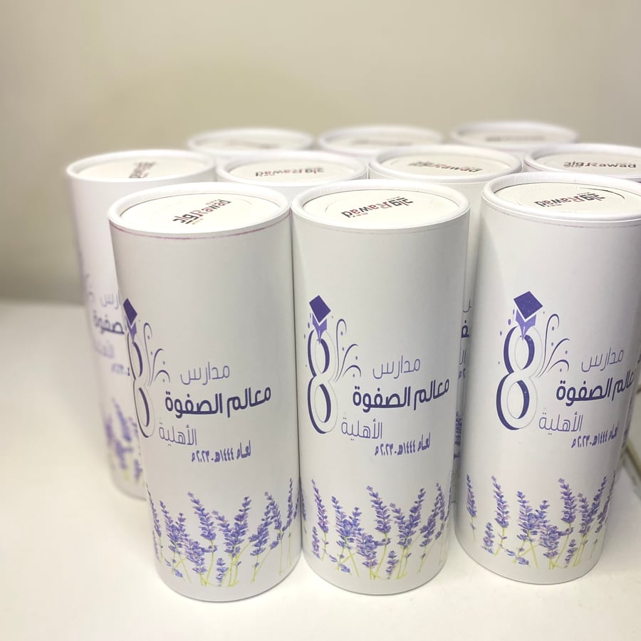 مناديل إسطوانية