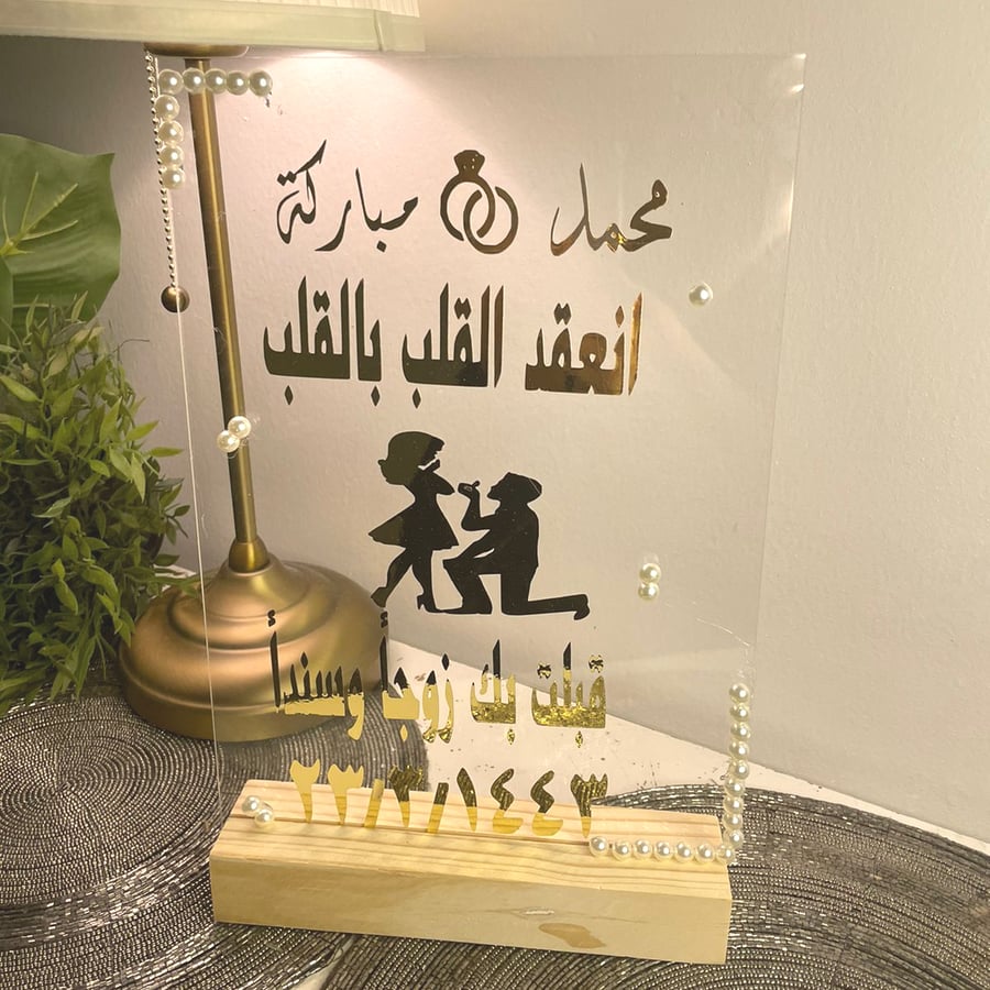 لوحة أكريلك A4