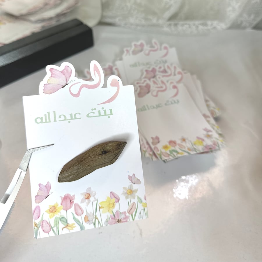 كرت (بدون تعبئة)