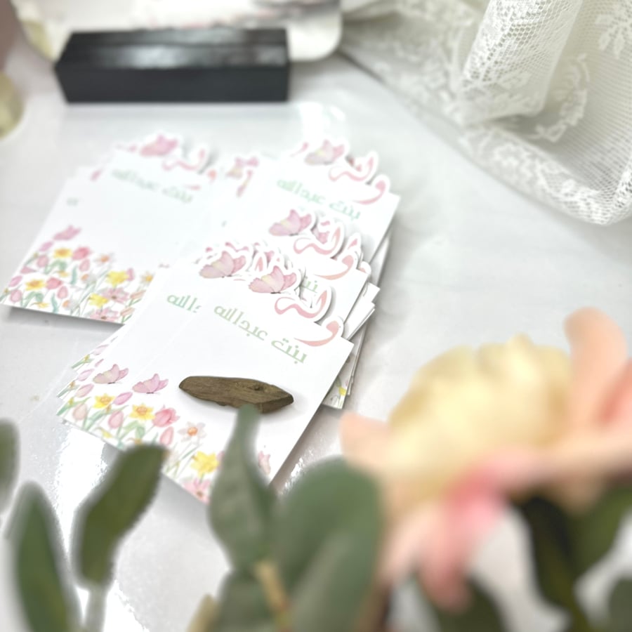 كرت (بدون تعبئة)