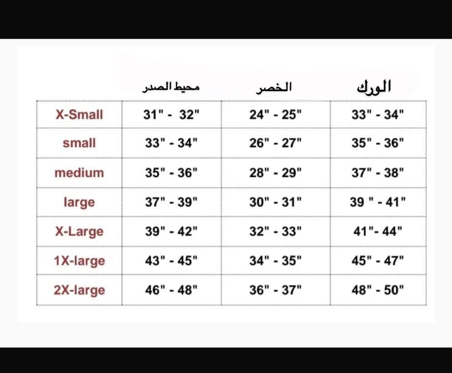 قلتر