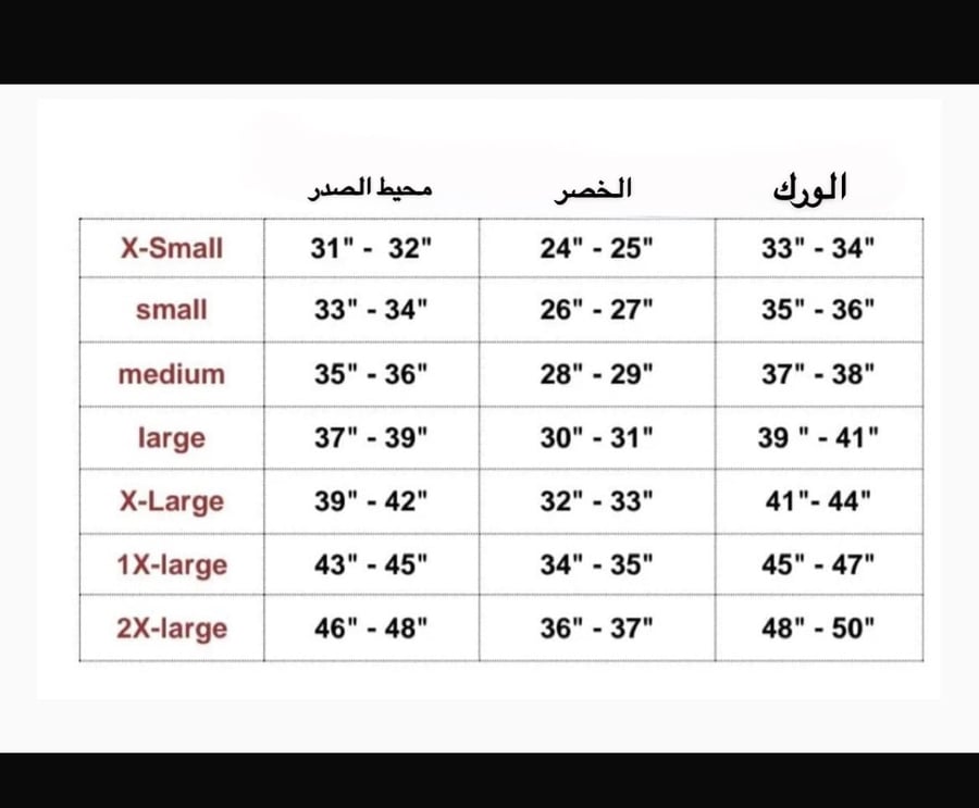 كرستال