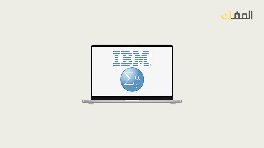Installing the SPSS program