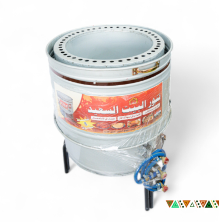 تنور غاز يمني الحجم الصغير 3مفتاح قطر 55سم