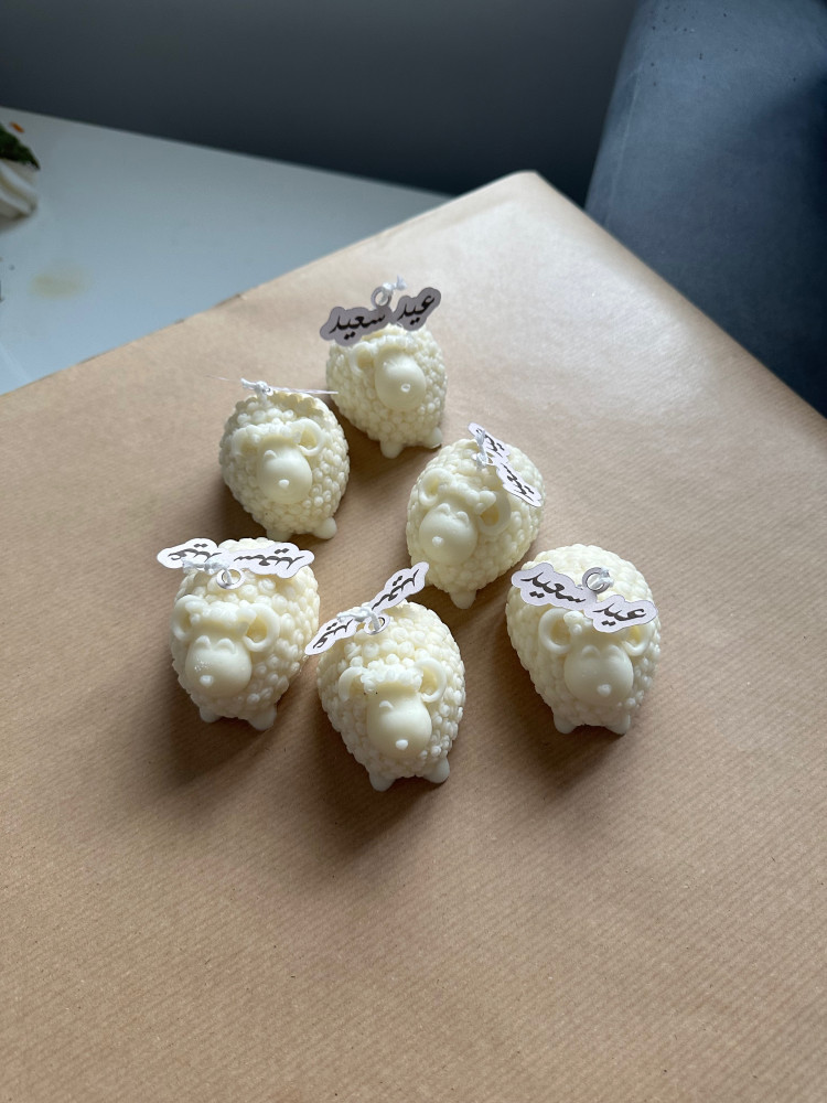 شمعه خروف العيد
