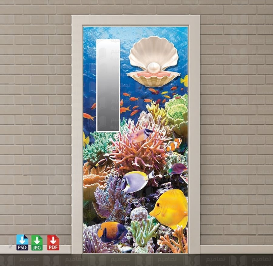 تصميم ‎باب قاع البحر 49.