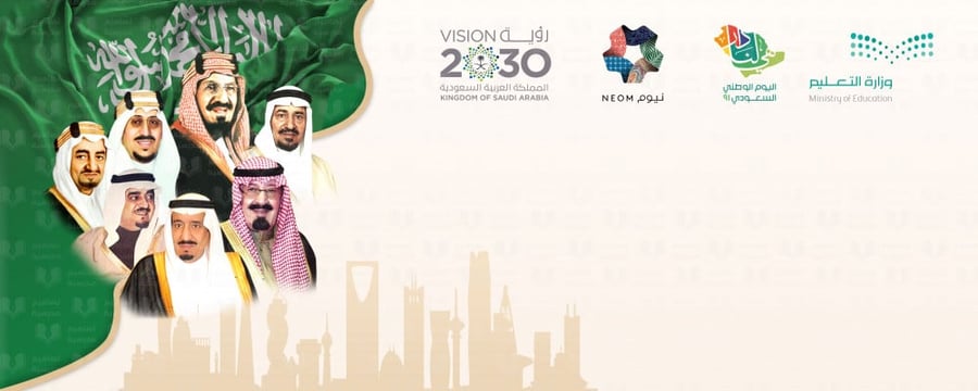 تصميم لوحة الملوك