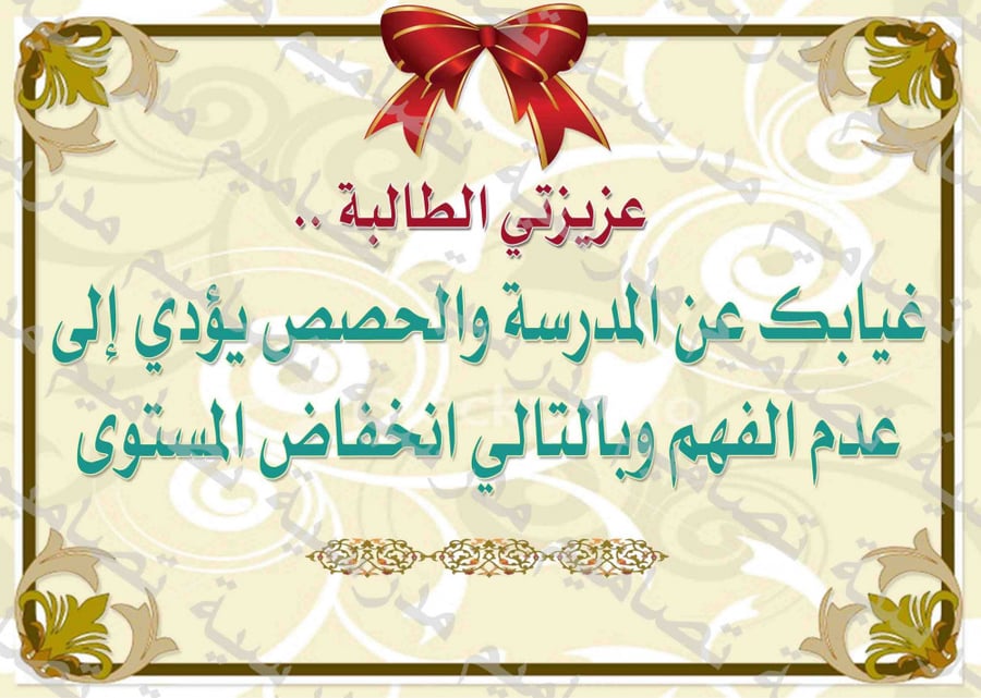 بدون عنوان-1 psd