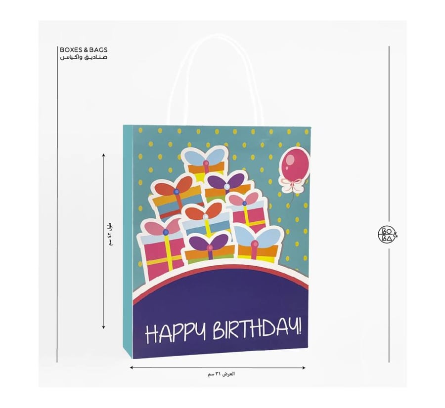 Gift bags 17