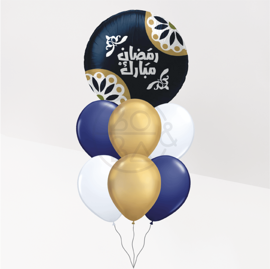 باقة بالون رمضان كريم
