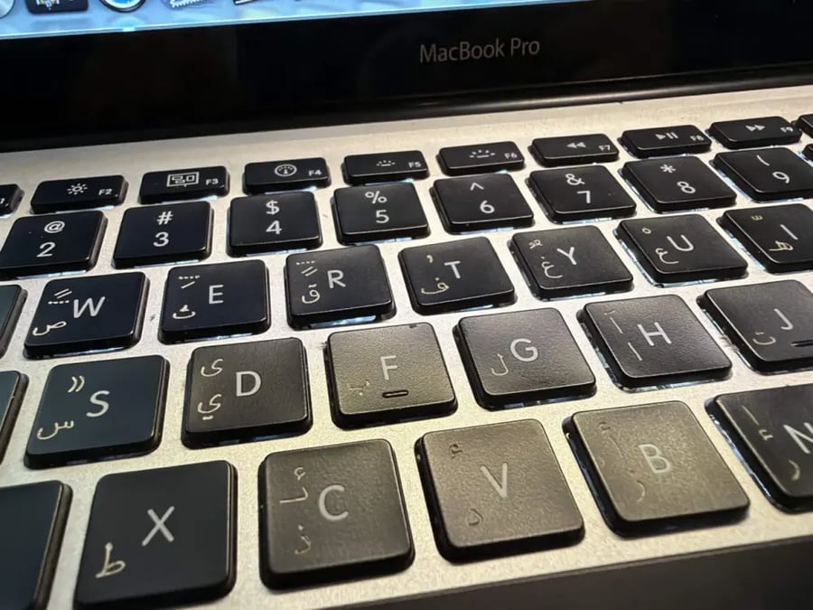 MacBook Pro A1278 — Core i7