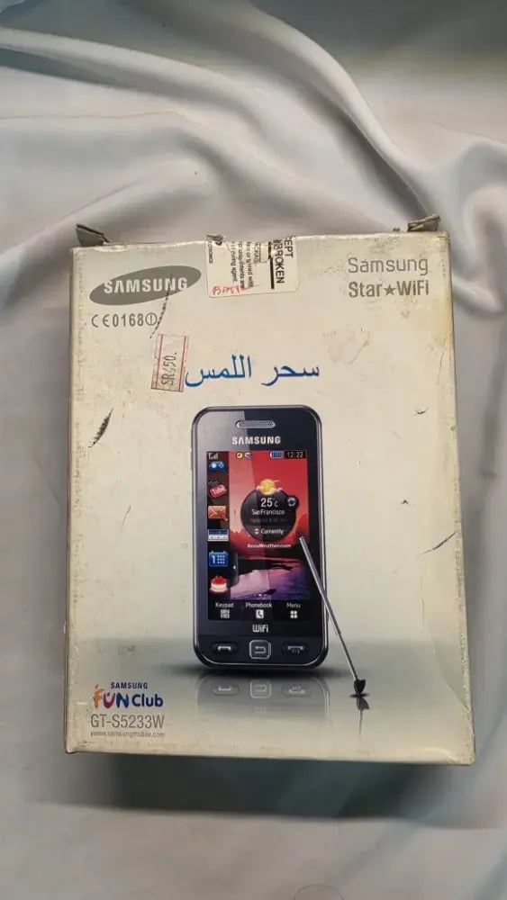 Samsung Star WiFi — GT-S5233W