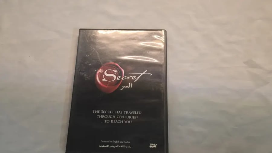 The Secret  السر — النسخة العربية