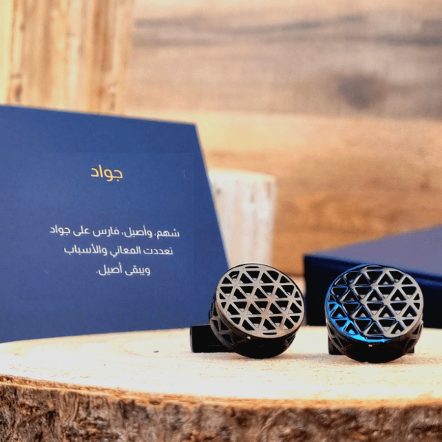 كبك جواد - بتصميم مجوف أسود من الفولاذ المقاوم للصدأ