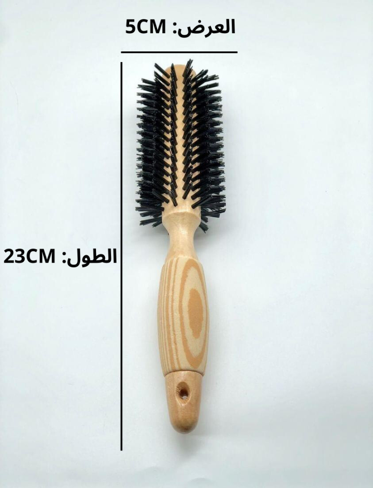 فرشة استشوار حراري خشبي