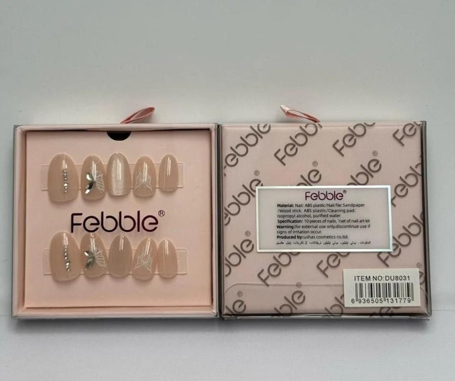 Vibel Crystal Leaf Stick-on Nails in Nude color