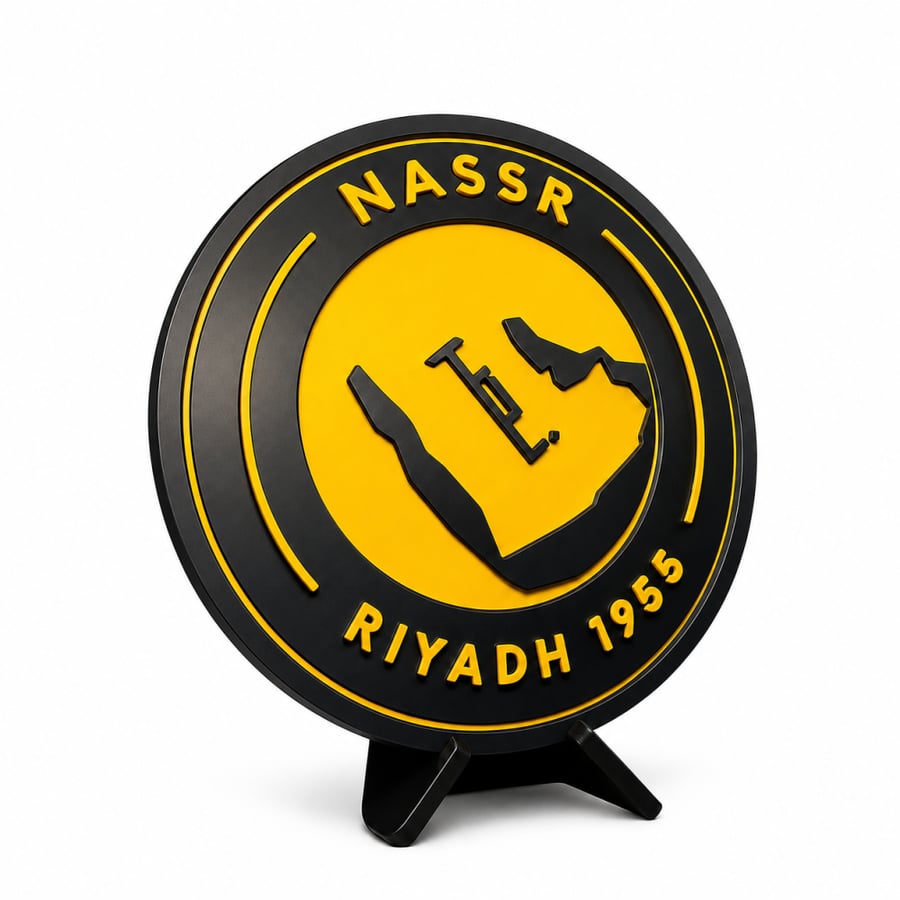 شعار النصر | الحجم كبير