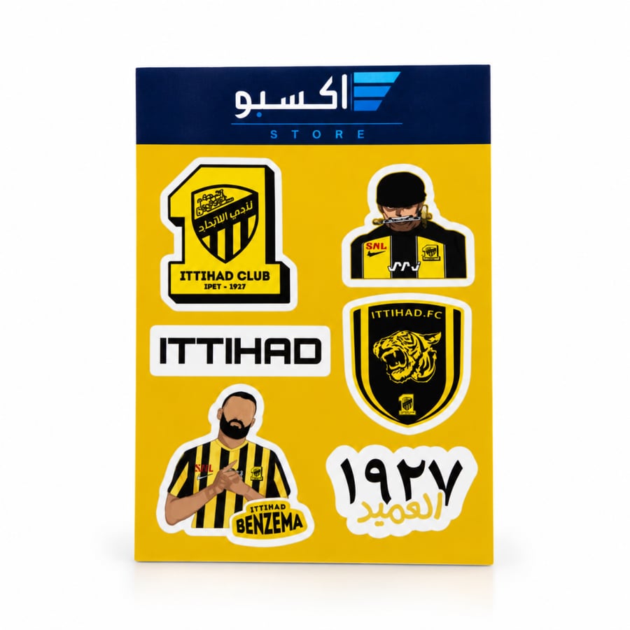 بوكس الاتحاد | الاصدار الجديد