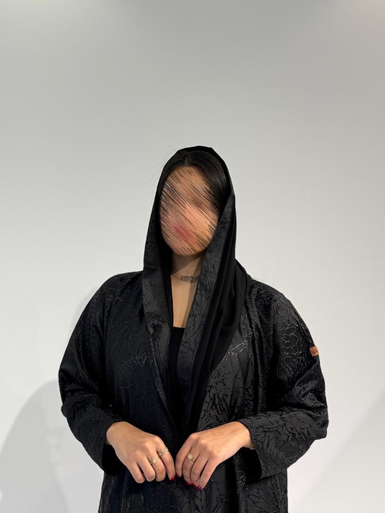 جاكار اسود