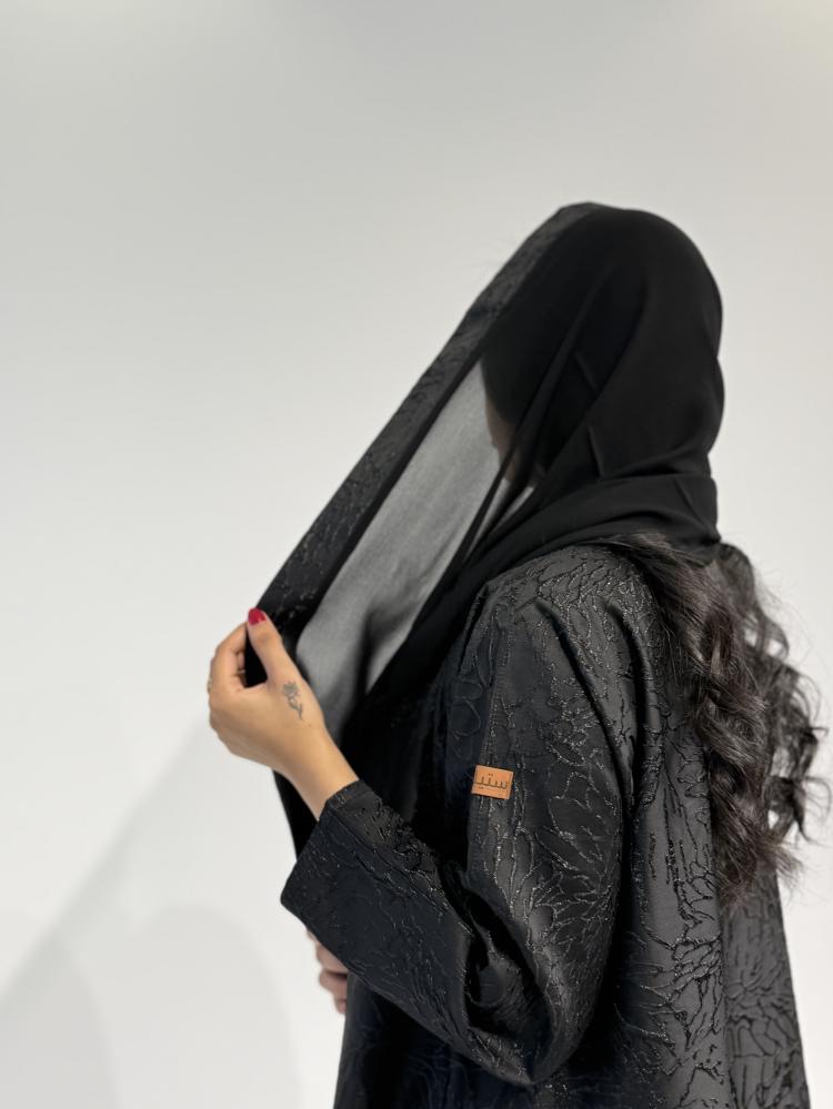 جاكار اسود