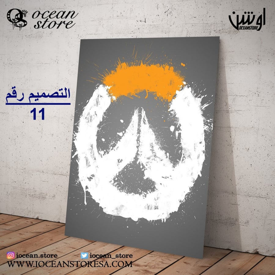 Metal poster / board - Overwatch
