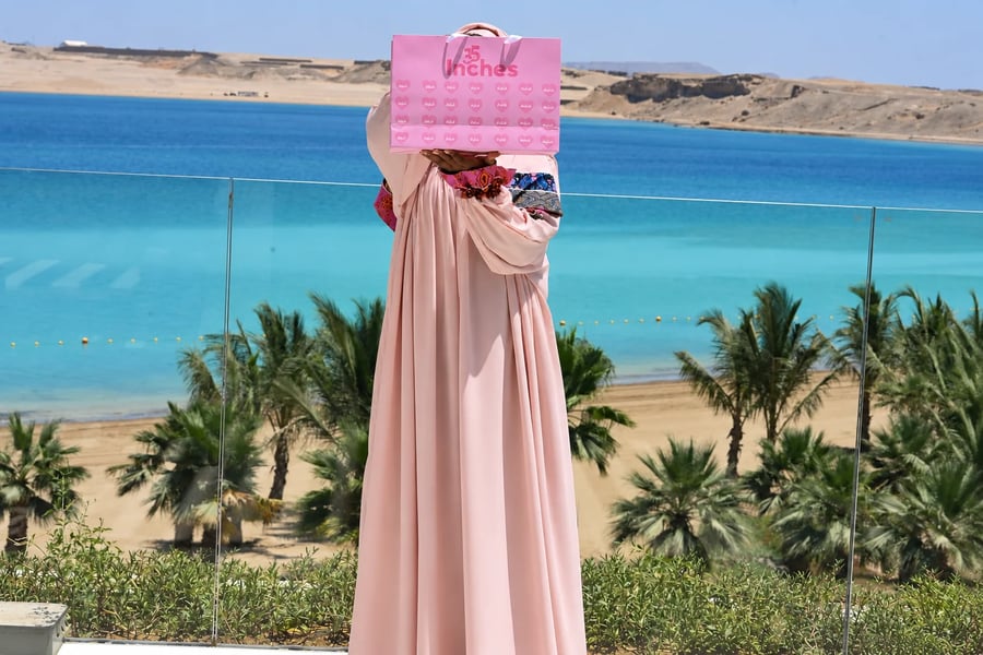 شرشف صلاة قطني وردي زاهي