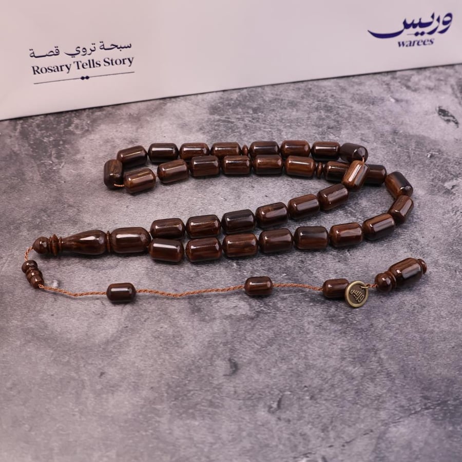 مسباح فاتوران جالكسي
