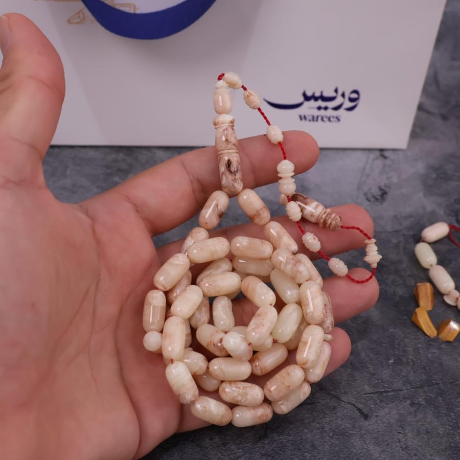 سبحة بكلايت الماني من أفياش