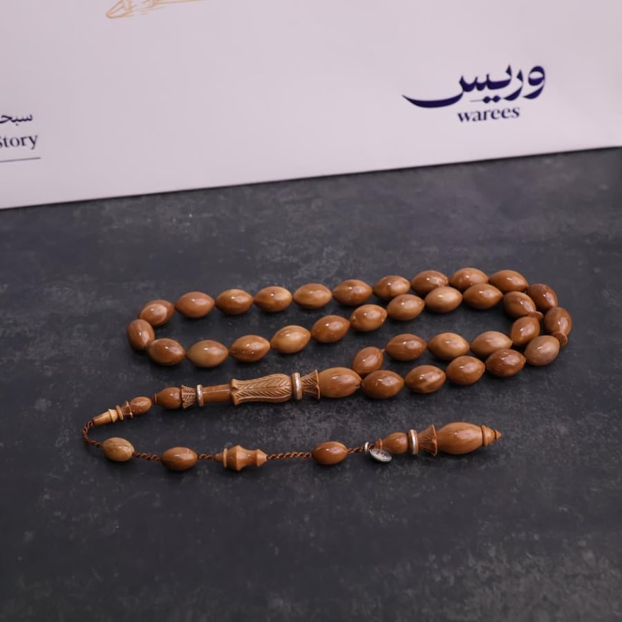 مسباح كوك مع حلقات من الفضة تفاصيل الخرز
