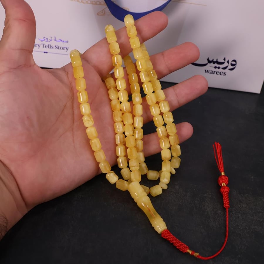 كهرمان صندوقي مميز