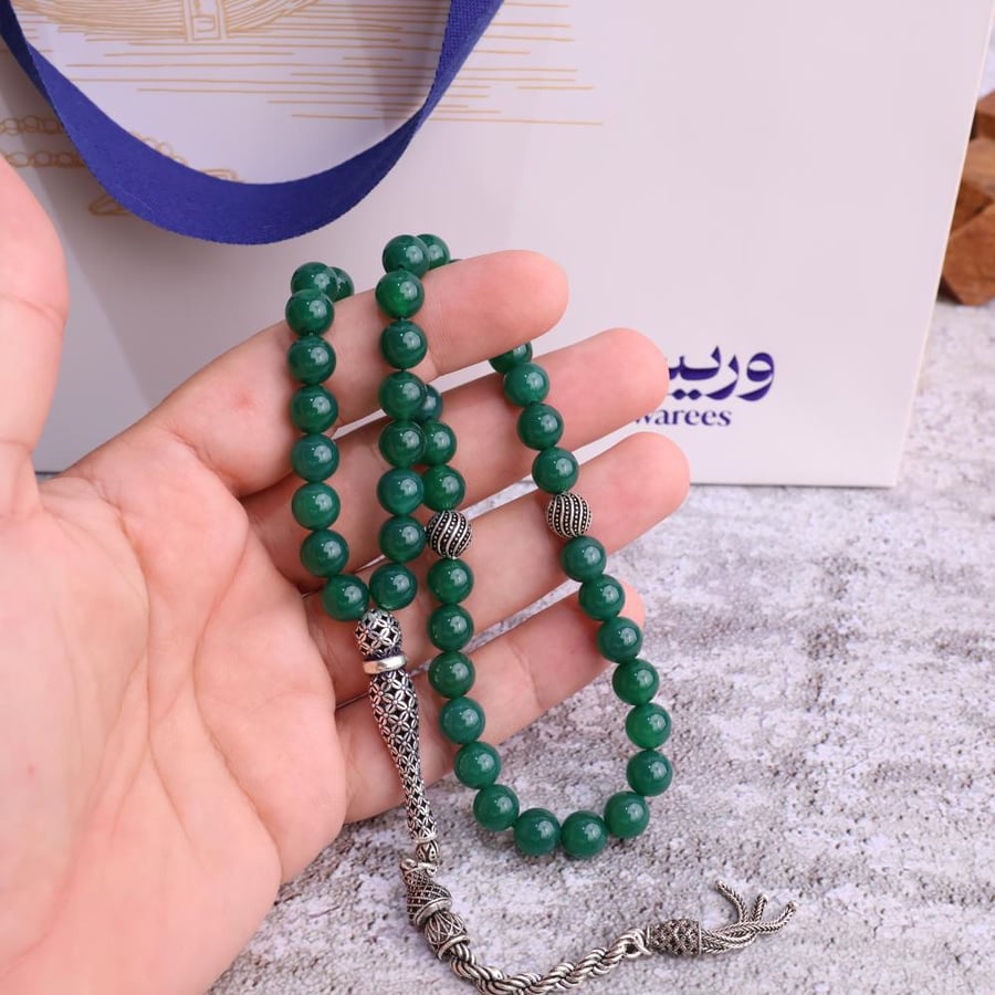 سبحة العقيق الأخضر ٤٥ خرزة