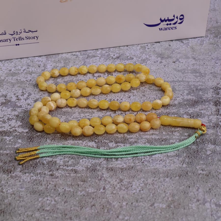 كهرمان طبيعي بيض حمام