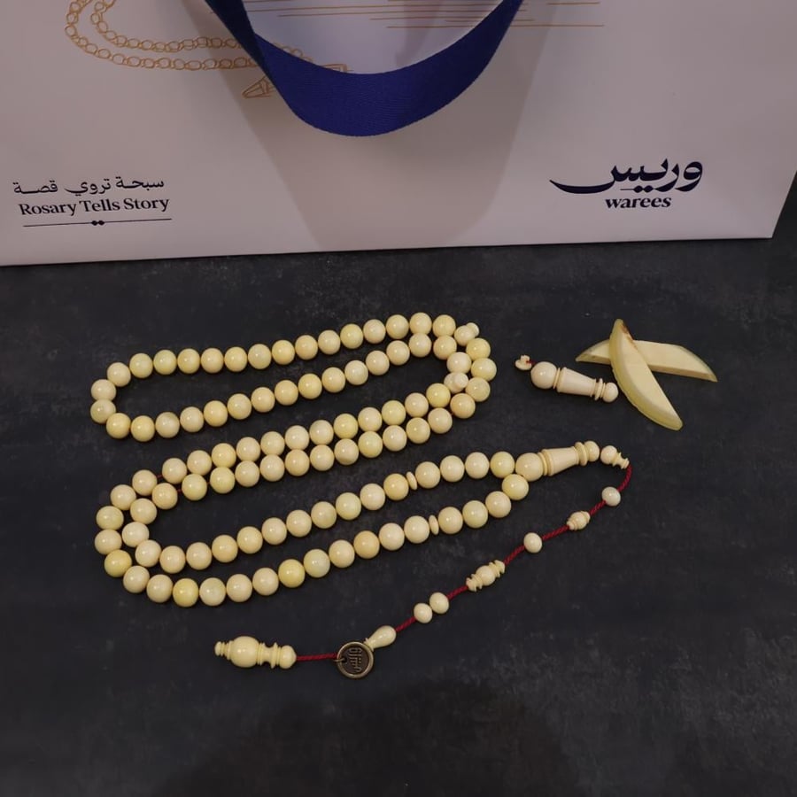 سبحة كور روسية سنوكر صب قديم خراطة كامبا من وريس