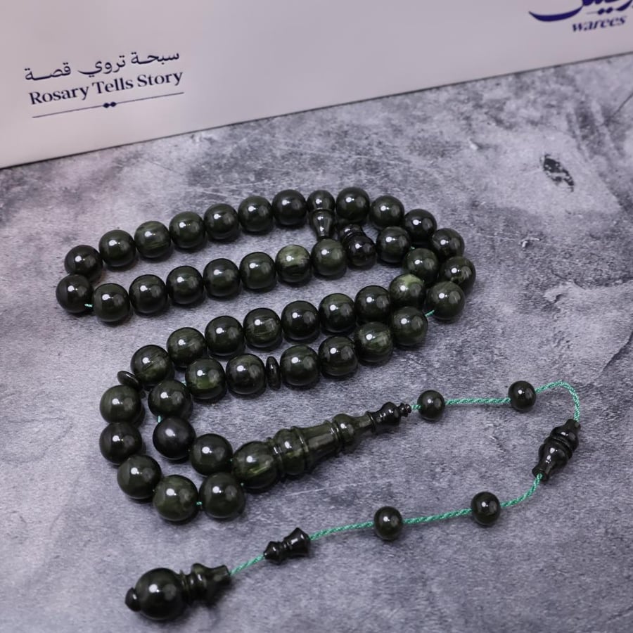 سبحة فاتوران زمردي غامق تفاصيل الخرز