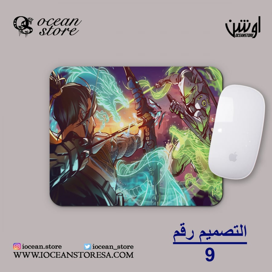 ماوس باد - Overwatch - أوفرواتش
