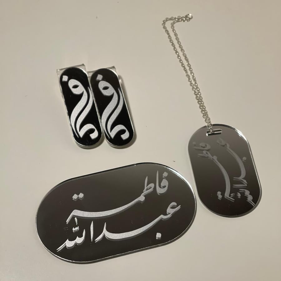 ٤ قطع اكريليك لطقم الكيك